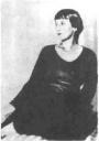 Анна Ахматова в усадьбе Шервинских. Старки. 18 июля 1936 г. Фото Д. Горнунга.